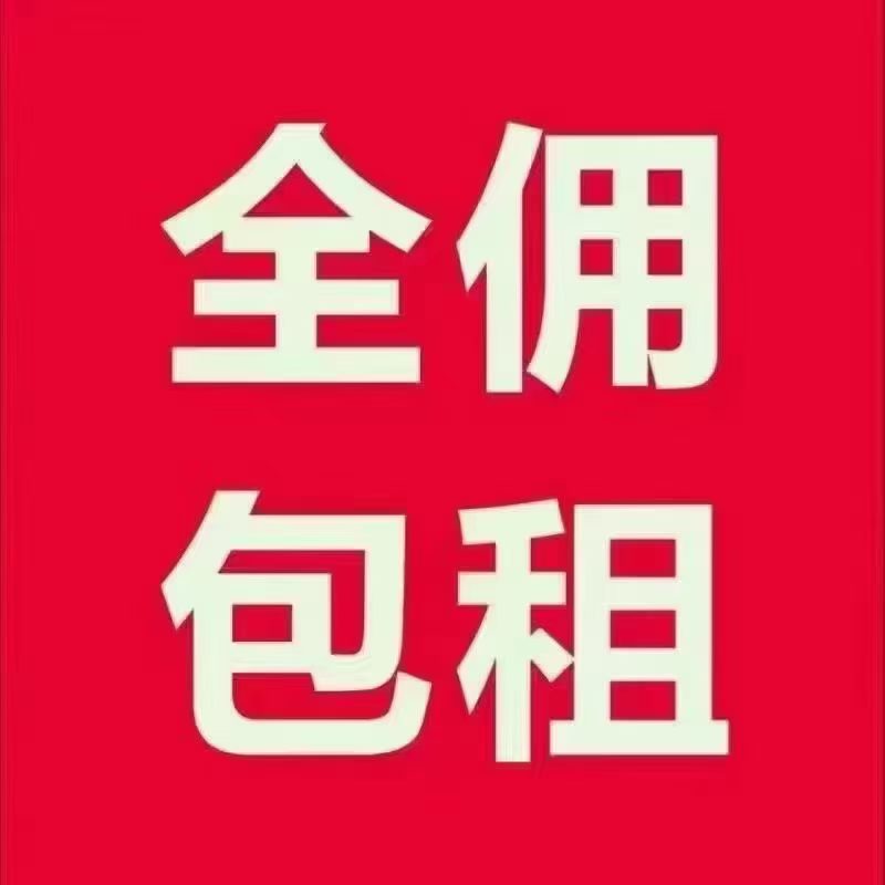 徐汇区 徐汇苑 1BR Shanghai Rental | ExpatHome